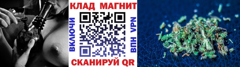 Наркота Кондопога ГАШ блэк спрут зеркало Cocaine Меф мяу мяу Марихуана