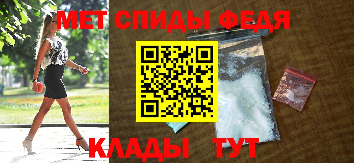 Амфетамин  KRAKEN ссылки  Вход с VPN  Кондопога  Amphetamine Розовый 
