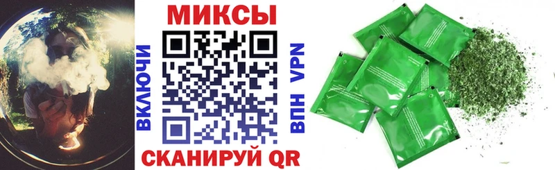 БУТИРАТ BDO 33%  где можно купить наркотик  Кондопога 
