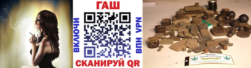 ОМГ ОМГ маркетплейс  Кондопога  Гашиш Изолятор 