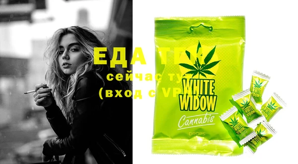 метадон Нягань