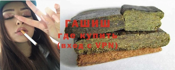 метадон Нягань