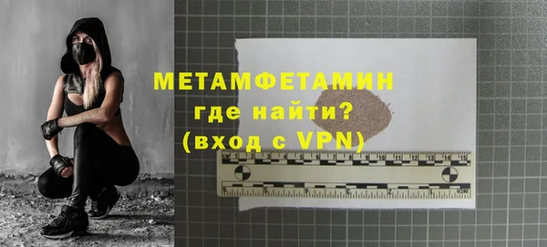 а пвп мука Новодвинск