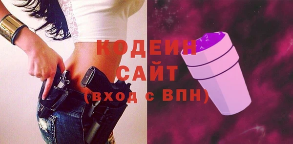 а пвп мука Новодвинск