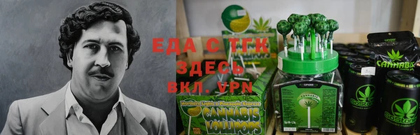а пвп мука Новодвинск
