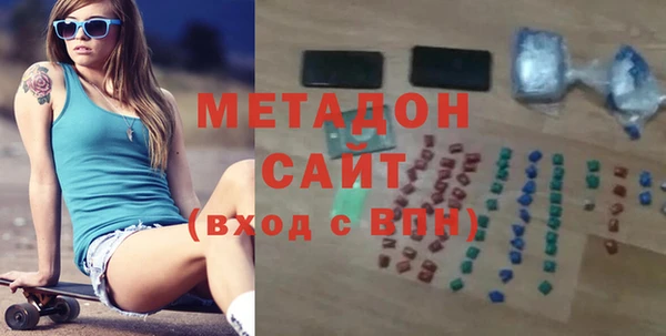 mdpv Новозыбков