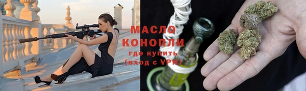 а пвп мука Новодвинск