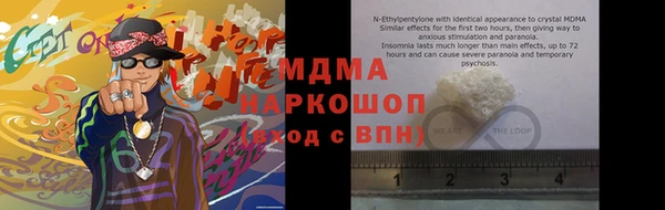 хмурый Тавда