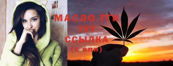 mdpv Новозыбков