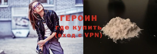 mdpv Новозыбков