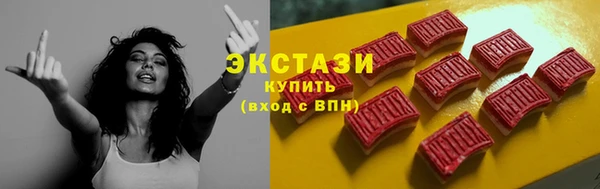 а пвп мука Новодвинск