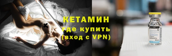 mdpv Новозыбков