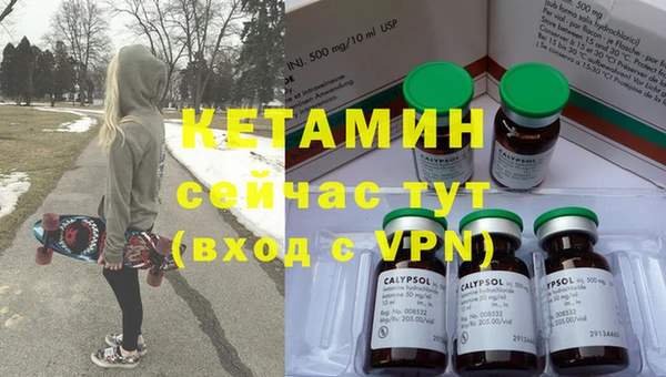 метадон Нягань