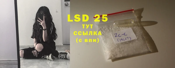 а пвп мука Новодвинск
