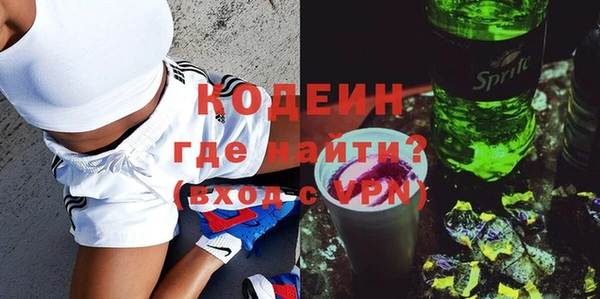 а пвп мука Новодвинск