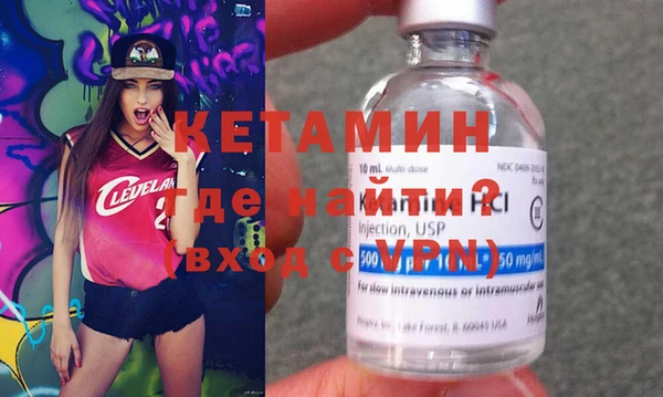 твердый Сосновый Бор