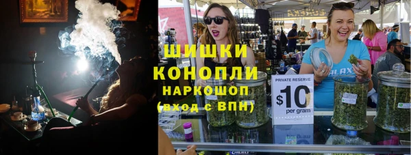 а пвп мука Новодвинск