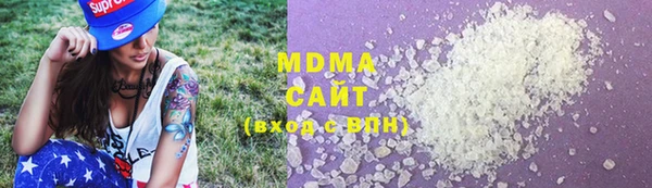 а пвп мука Новодвинск