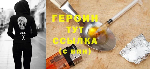 а пвп мука Новодвинск
