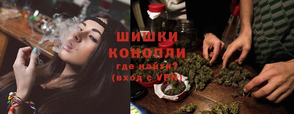 а пвп мука Новодвинск
