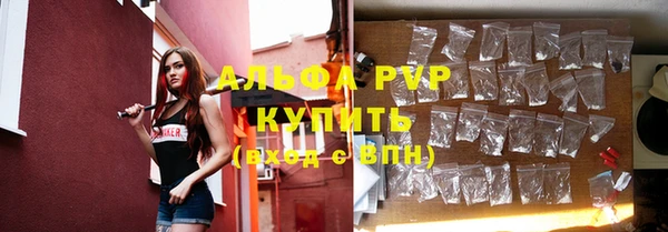 а пвп мука Новодвинск