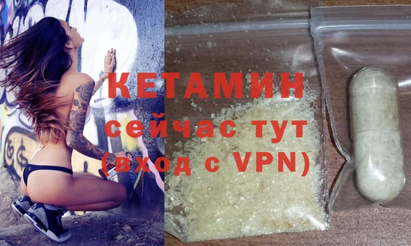 mdpv Новозыбков