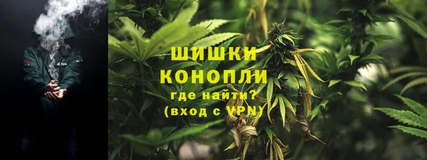 мдма Новокубанск