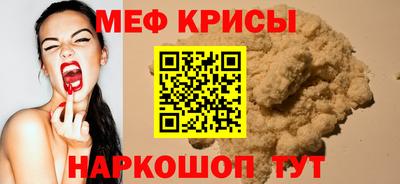 каннабис Канаш