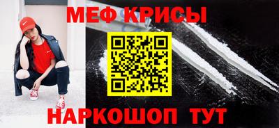 ALPHA-PVP Кандалакша
