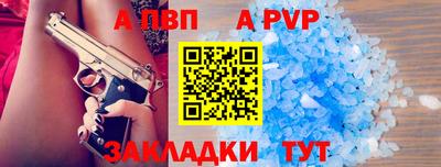 каннабис Канаш