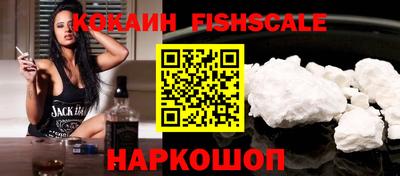 каннабис Канаш