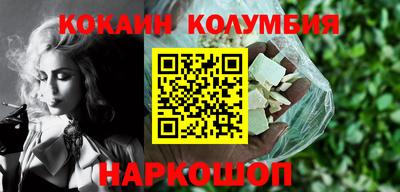 ALPHA-PVP Кандалакша