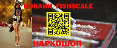 МДМА Камышлов