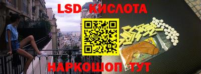 ALPHA-PVP Кандалакша
