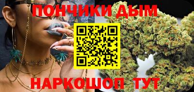 МДМА Камышлов