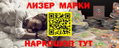 ALPHA-PVP Кандалакша
