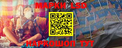 МДМА Камышлов