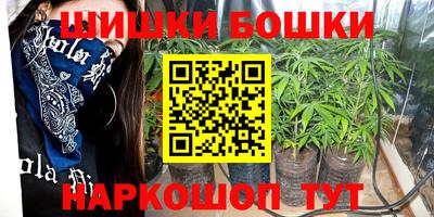 ALPHA-PVP Кандалакша