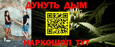 МДМА Камышлов