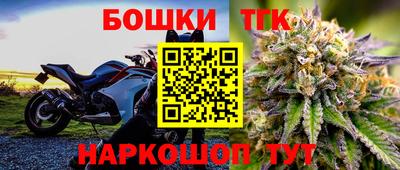 МДМА Камышлов
