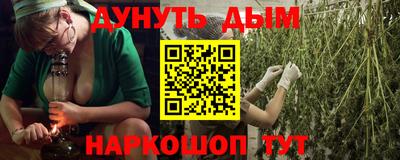 МДМА Камышлов