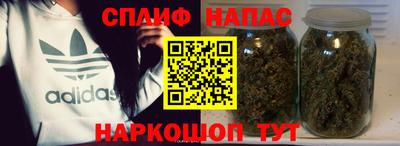 ALPHA-PVP Кандалакша