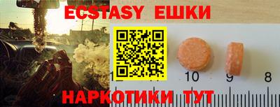 ALPHA-PVP Кандалакша