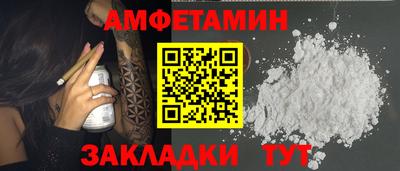 каннабис Канаш