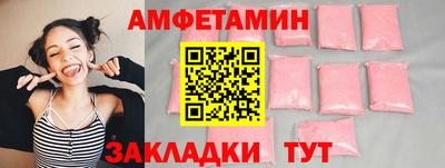 каннабис Канаш