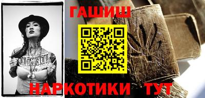 ALPHA-PVP Кандалакша