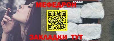 каннабис Канаш