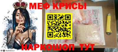 ALPHA-PVP Кандалакша