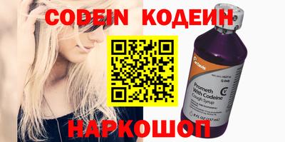 каннабис Канаш