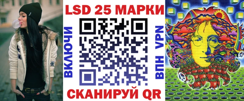 сайты даркнета как зайти  Кондопога  Марки N-bome 1500мкг  ОМГ ОМГ зеркало 
